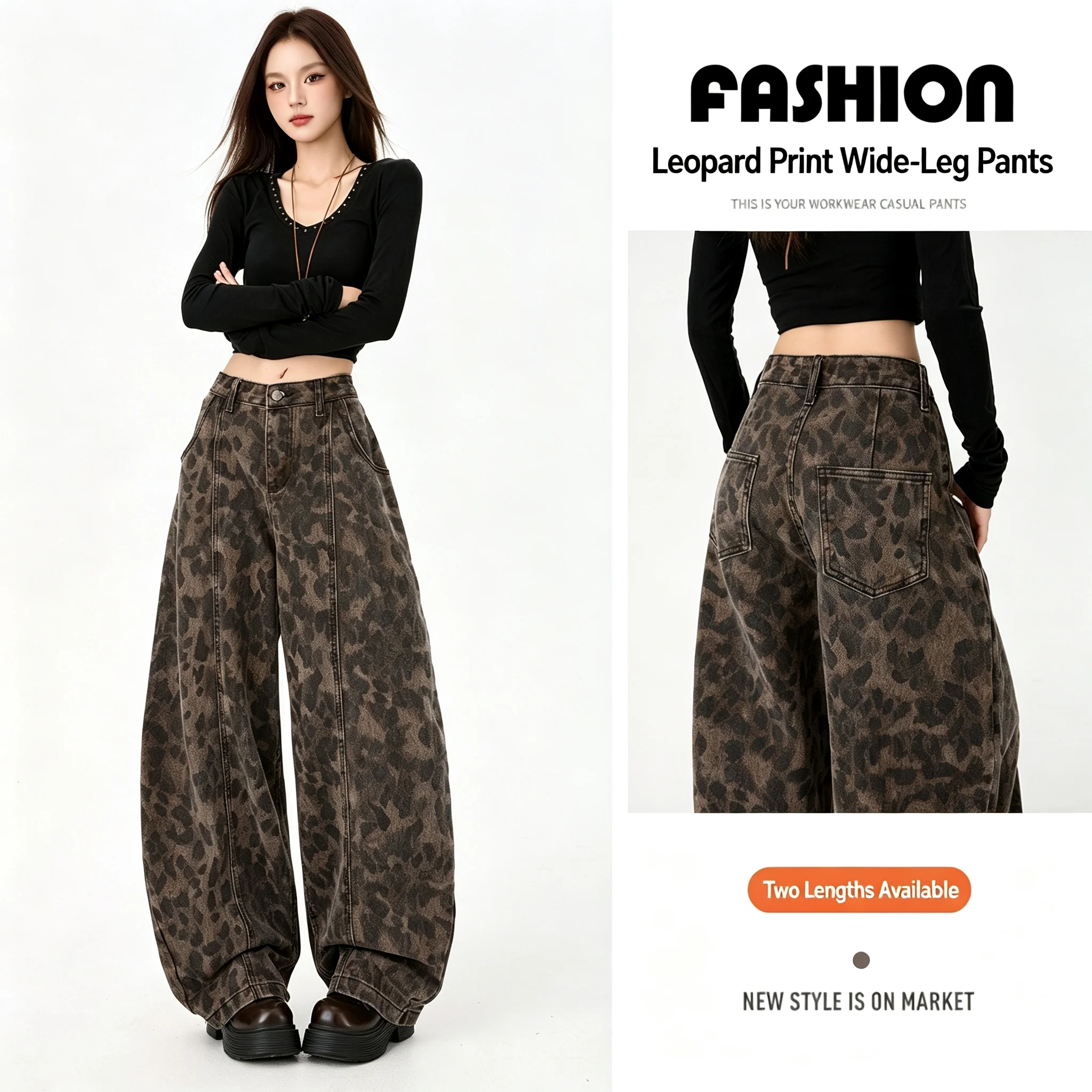 Women's Leopard Print Cotton Jeans - Retro High Waist Wide Leg - Image 6