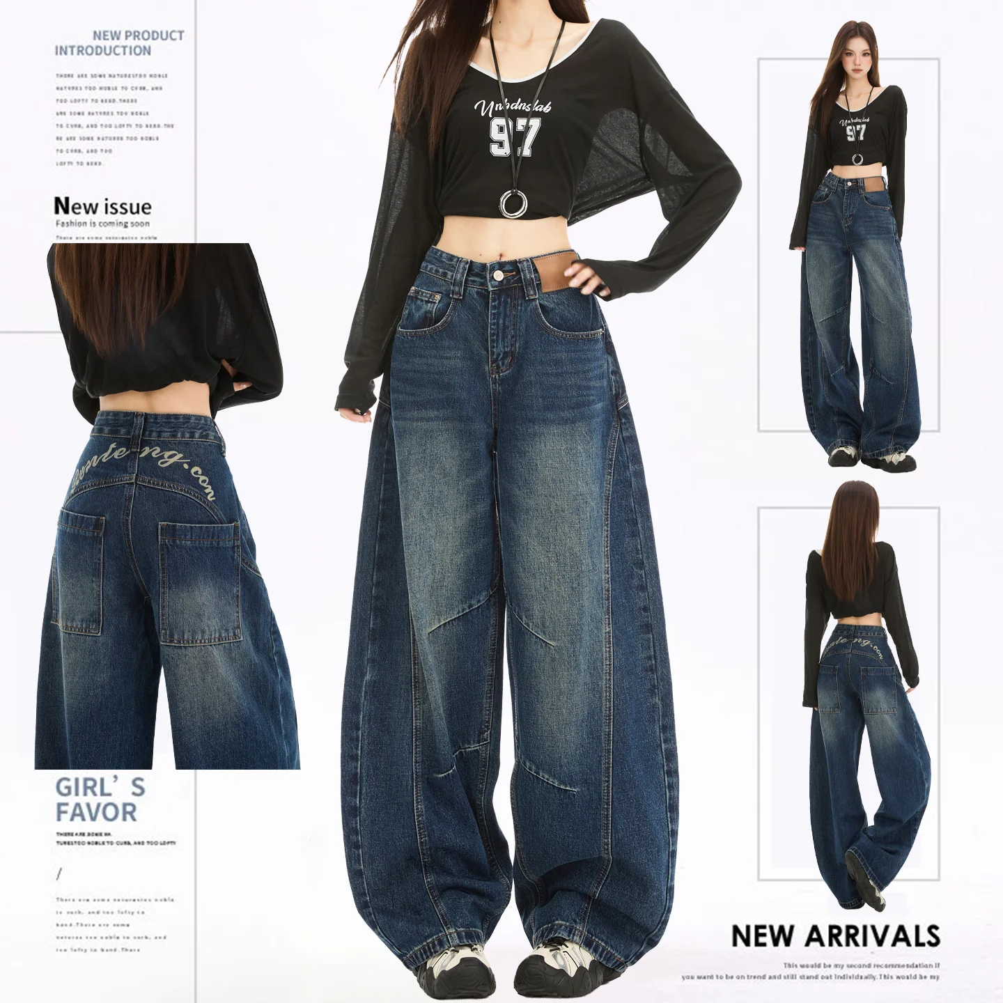 Retro Washed Wide Leg Jeans - High Waist American Style Denim Pants - Image 6